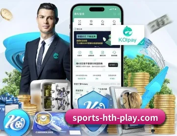 华体会体育登陆 APP