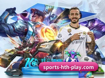 华体会体育登陆 APP 界面